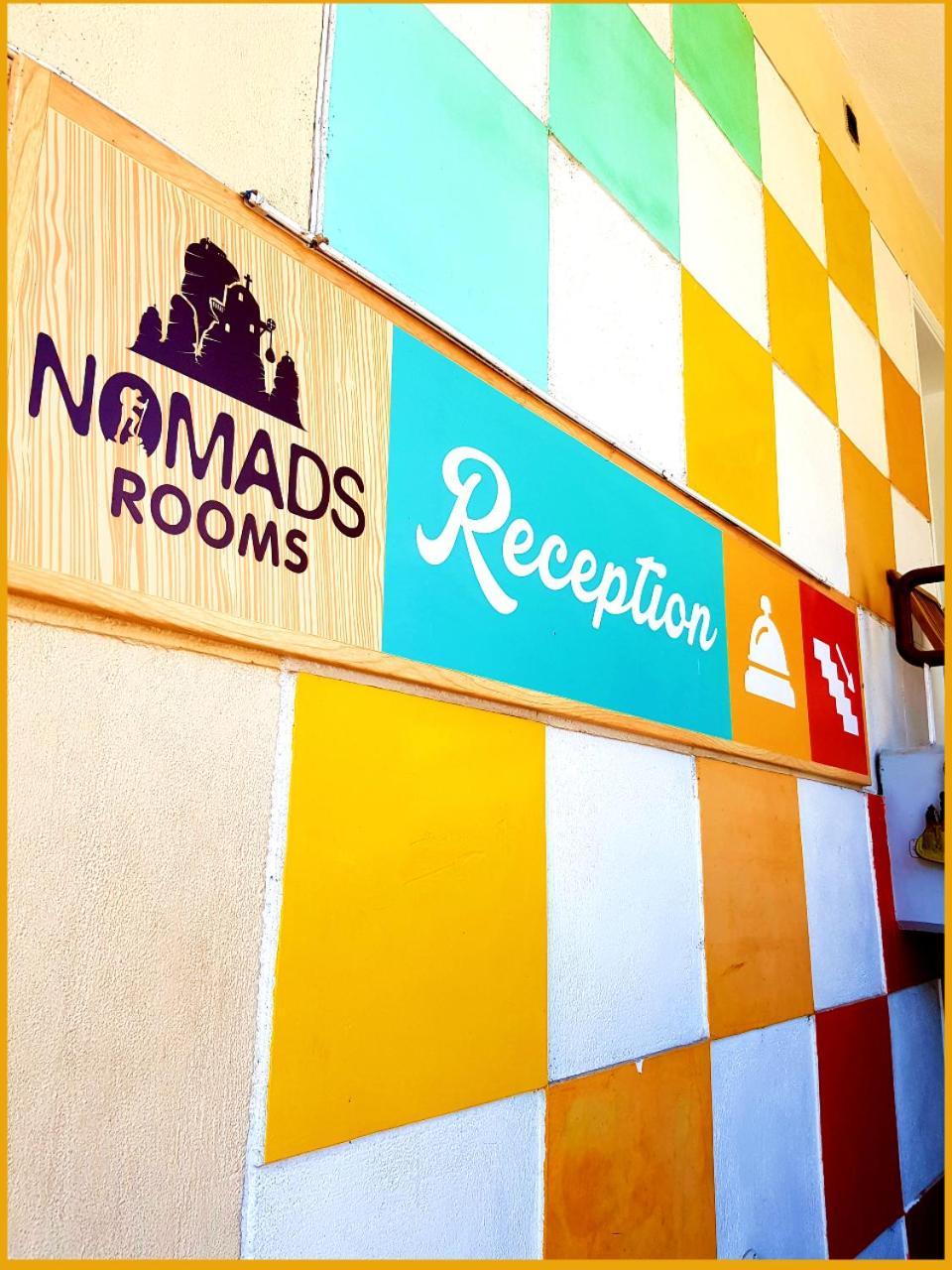 Nomads Rooms Trikala  Exterior photo